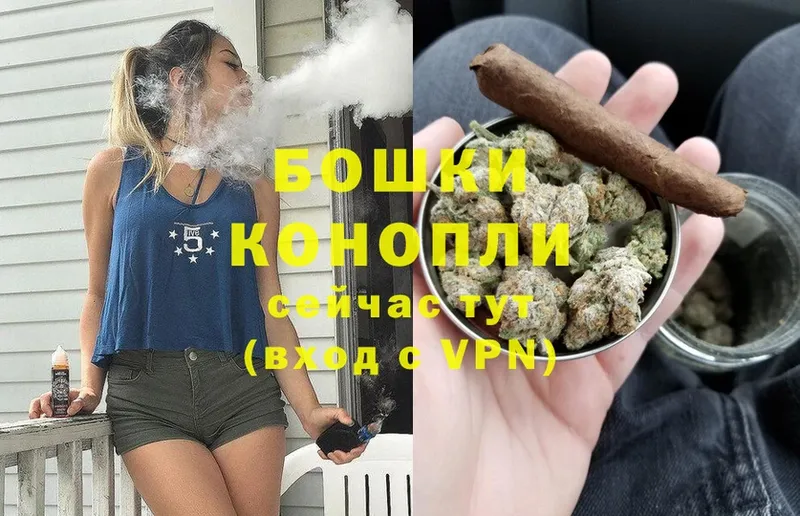 OMG сайт  Тавда  Бошки марихуана планчик  как найти закладки 